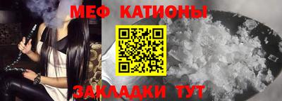 MDMA Premium VHQ Балашиха