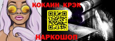 дурь Лесосибирск