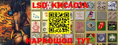 меф VHQ Аргун