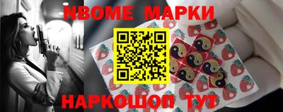 кокс Мариинск
