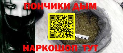 ГАЛЛЮЦИНОГЕННЫЕ ГРИБЫ Апшеронск