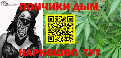 герыч Ликино-Дулёво