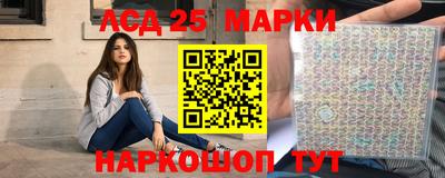 шишки Ливны