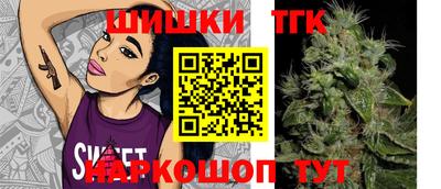 соль ск Апрелевка