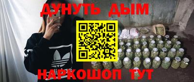 меф VHQ Аргун