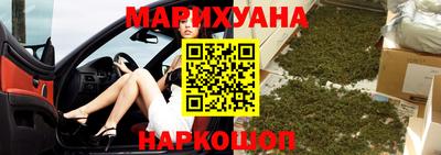 кокс Мариинск
