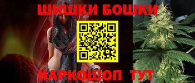 дурь Лесосибирск