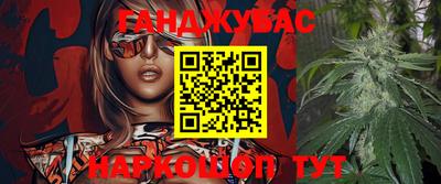 винт Балахна