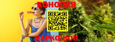 трава Малоярославец