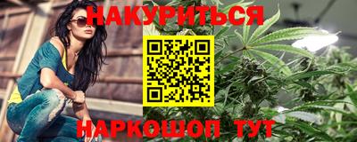 герыч Ликино-Дулёво