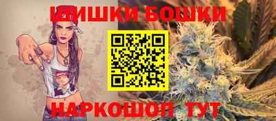 ГАЛЛЮЦИНОГЕННЫЕ ГРИБЫ Апшеронск