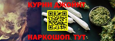 меф VHQ Аргун