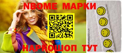 дурь Лесосибирск