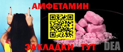 дурь Лесосибирск
