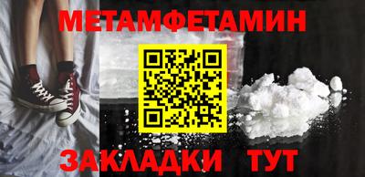 дурь Лесосибирск