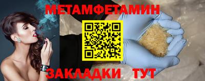 дурь Лесосибирск