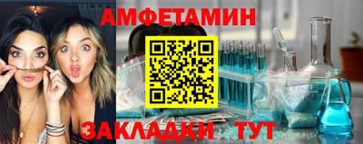 дурь Лесосибирск