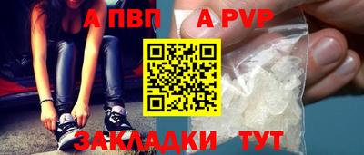 кокс Мариинск