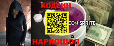 jwh Малгобек