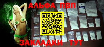 дурь Лесосибирск