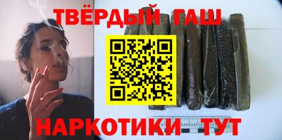 дурь Лесосибирск