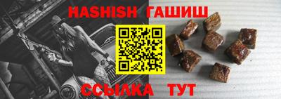 MDMA Premium VHQ Балашиха