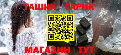 твердый Беслан