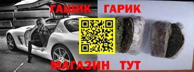 твердый Беслан