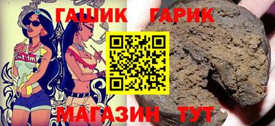 соль ск Апрелевка