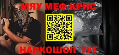 герыч Ликино-Дулёво