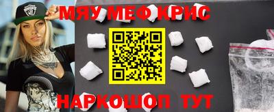 кокс Мариинск