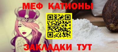 дурь Лесосибирск