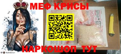 трава Малоярославец