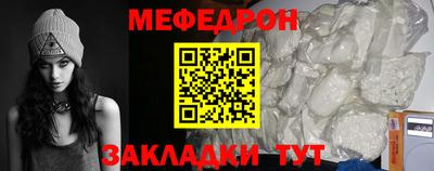 дурь Лесосибирск