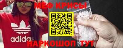 шишки Ливны