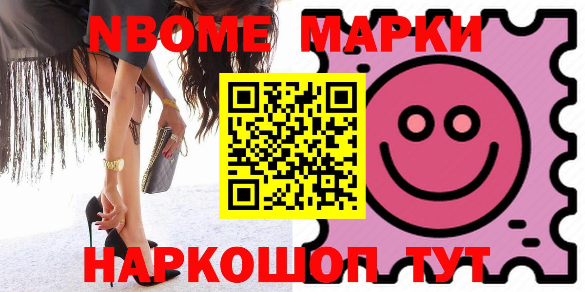 ЛСД экстази ecstasy  Лсд 25 экстази ecstasy  Гуково 