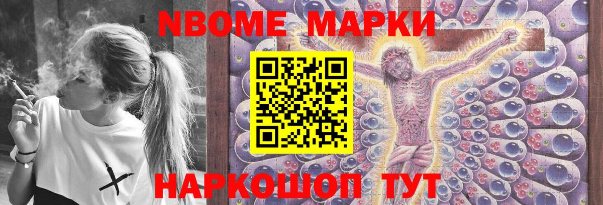 Лсд 25 экстази ecstasy Гуково